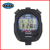 Export Foreign Trade Commodities World Games Stopwatch Sports Referee Timer SW8-2008 Double Row 10 30 60