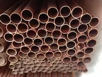 Copper tube outer diameter 70mm wall thickness 2 5mm complete specifications per meter