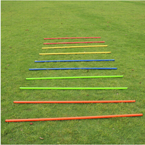 Special ABS Price football training sign pole physical training crossbar 1 m 1 5 m obstacle learning car around pole