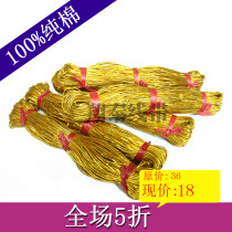 Special price gold silver dark red elastic hanging tag rubber band rope 1mm wide 150 meters a bundle of red elastic band