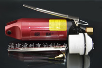 Japan Lilai Taiwan Seal Quick Withdrawal Pneumatic Press Wire Pliers Pneumatic Scissors Repair With Accessories Piston