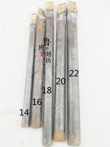 Stone carving tools lengthened tungsten steel chisel relief Dragon column carving Hollow special alloy tungsten steel thickening
