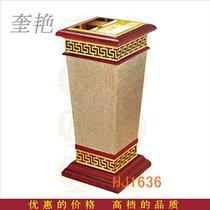 Community villa building gold streamer leather grain vertical floor trash can imitation mahogany titanium steel wood leather surface