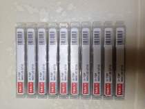 Tap O-TSP M8 * 1 25 GT10 taken before a quota request for pricing