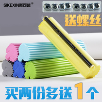 Water-absorbing mop head sponge replacement universal rubber cotton roller type large Mop Mop Head and floor accessories 38cm replacement