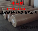 A variety of wire and cable metal material hardware and other anti-rust paper industrial wrapping paper anti-rust paper wrapping paper