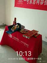 Start of construction of Dajixiang case tablecloth LOGO printing gold velvet tablecloth printing word velvet start of the tablecloth auto show printing logo