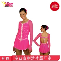 Durian fire (ice butterfly)professional custom skating clothes manufacturer rose red skating clothes for girls and children