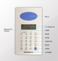 Clean telephone Milang MT-616S Caller ID Clean Telephone Clean Room Telephone Clean Room Telephone