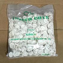 Jewelry polishing rubber sleeve latex finger cover disposable anti-static industrial rubber milky white purification finger cover