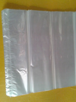 pp flat mouth transparent bag clothing packaging plastic bag Sub-face 5 silk 35 * 45cm17 Yuan 100 wholesale bookings