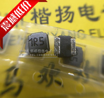 shun luo power inductor SWPA4018S1R5NT 4*4*1 8 1 5UH 1R5 original