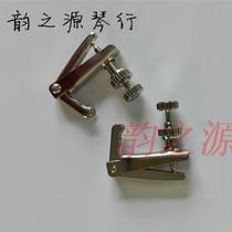 Liuqin accessories Liuqin fine-tuning Liuqin screws Liuqin accessories Liuqin accessories Liuqin fine-tuning single price