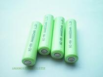 Ni-MH 7 rechargeable battery Ni-MH AAA800mAh 1 2v walkie-talkie remote control toy battery lawn light