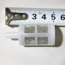 Small filter filter Interface outer diameter 6 mm 6mm 6mm length 5 cm