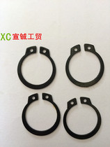 Elastic retaining ring for GB894 shaft card external clamping shaft C- type circlip ring M9 10 11 12 19 22 25-40