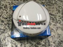 Hyman HM-612DC-4 wired networked photoelectric smoke temperature integrated detector smoke temperature alarm