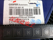 DRA125-681-R 680UH 834MA 12 5X12 5X6MM COOPER CLOSED COIL INDUCTOR