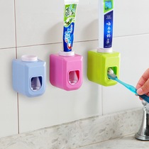 Tao Le colorful creative Automatic toothpaste squeezer wall-mounted toothpaste squeezer convenient toothpaste storage squeezer