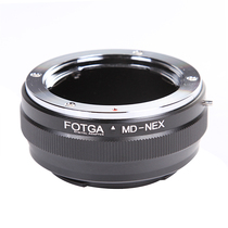 FOTGA MD-NEX lens adapter ring for Minolta MC MD lens turn Sony e card port A7 A7II