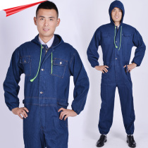 Denim large size conjoined work clothes for men and women