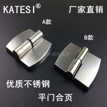 Public toilet partition accessories toilet hardware stainless steel dump self-closing door hinge partition door hinge