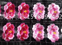 Imitation handmade Miao old embroidered piece 8 cm (clear cabin) Single price Color Please indicate