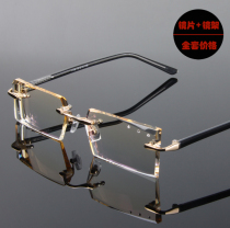 South Korean mens pure titanium no frame diamond cut edge myopia glasses frame insert drilling asymptotic radiation-resistant lenses M4
