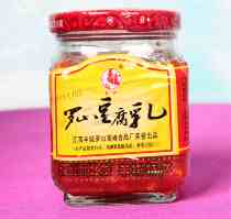 Chinas two bottles of Jiangxi specialty Fengcheng Luoshan Junfeng 280g bottle of tofu milk mold bean curd