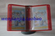 Imported plastic desktop desktop display rack desktop display folder file rack