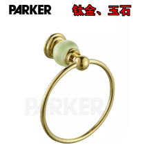 All copper European antique golden bathroom towel ring pendant natural jade wall towel ring jade bath towel ring
