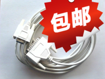 Taiwan pickup truck 630 engraving machine old data cable pickup cutters CTN900 line 9 turn 25 pin CTN1200