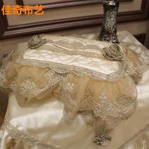 Huiyuan Sijiaqi Golden Doudou charm series high-grade European lace fabric home paper box tissue towel box