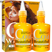 Hot Hair water Home Liu Hai Cold scalding Large wave curly hair Pear Floral Head Texture Hot and cold scalding with hot scalding lotion