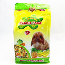 Loving Baby Integrated Nutrition Rabbit Food Rabbit Rabbit Staple Food Feed Deodorant Mehair Anti Cocks 2 5kg