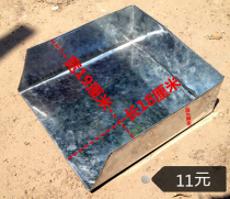 Iron dustpan Household garbage bucket thickened reinforced bucket dustpan Manual pinch Kei Metal pinch Kei