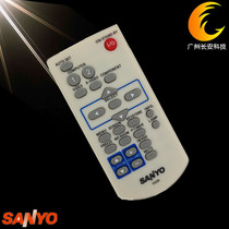 Original brand new EIKI love its projector remote control LC-XB23I LC-XB24I LC-XB25 remote control