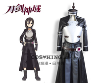 Sword Ghost 2 Ghost Bullets GGO Valley and Characters Tongtong Man Cosplay Clothing Spot