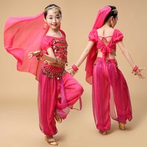 Nisha 61 childrens Indian dance costume new dance childrens performance clothes belly dance childrens suit