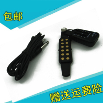 Folk acoustic guitar portable non-hole pickup pickup for musical instrument amplification accessories folk guitar pickup