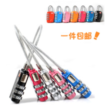 Outdoor travel travel products TSA wire password lock Luggage bag lock Customs lock Security anti-theft lock