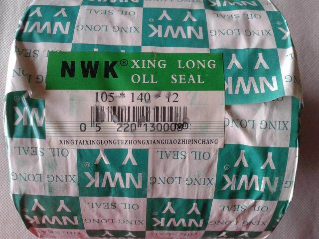 TC105X140X12 skeleton seal