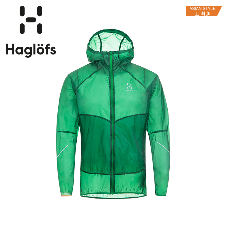 Haglofs matchstick men's outdoor lightweight comfortable hooded skin windbreaker 603364 sub-edition