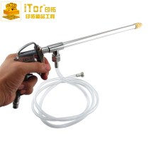 DG-10 pneumatic cleaning gun Engine straight head type water spray gun Cleaning air blowing gun Dust blowing gun Extension rod spray gun