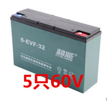 Xian Chaowei Electric Tricycle Battery 60V32AH Electric Vehicle Battery Battery Car Battery