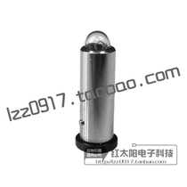 Welch Allyn Fundus Lamp HPX 04900 wa 3 5V0 72A Spectrophotometer Halogen Lamp