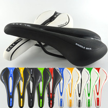 Mountain bike seat cushion Saddle Road dead flying bicycle seat bag bicycle long-distance travel super comfortable saddle seat