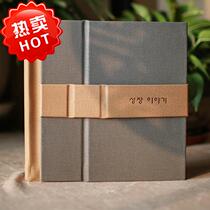 Simple DIY photo album collection baby Family large capacity 10 inch photo album creative custom HD photo album