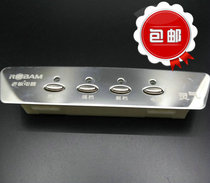 Suitable for boss hood accessories 6100 727BT 728B 65A9 switch 737 button plastic box