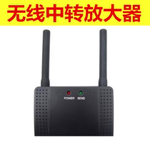 315 frequency call world wireless pager signal booster high power signal amplifier Shanghai Bell pager repeater